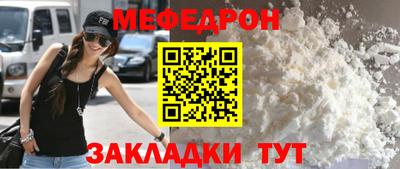 марихуана Краснодар