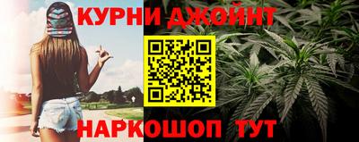 бошки Краснознаменск
