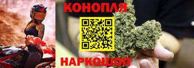 бошки Краснознаменск
