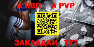 марихуана Краснодар
