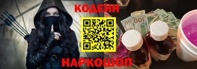 бошки Краснознаменск
