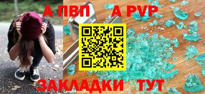 марихуана Краснодар
