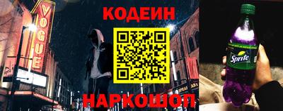 бошки Краснознаменск