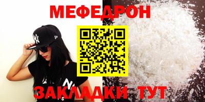 марихуана Краснодар