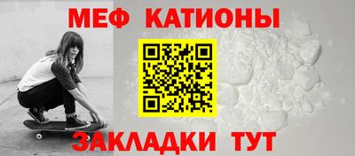 марихуана Краснодар