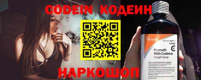 бошки Краснознаменск