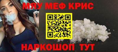 марихуана Краснодар