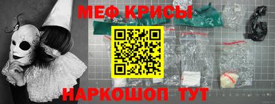 марихуана Краснодар